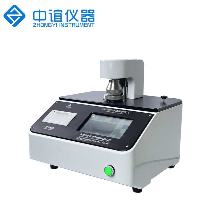 ZY-PHD10 平滑度測定儀操作視頻