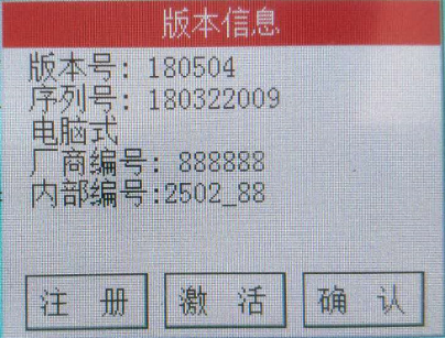 1745203435462715.png image.