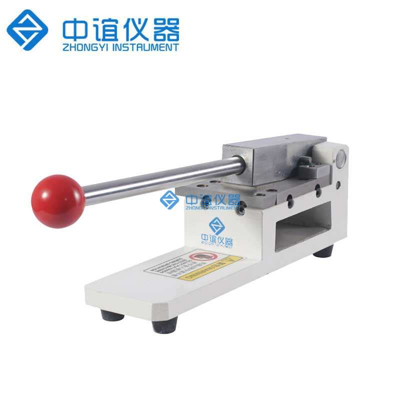 彎曲挺度儀專用取樣器